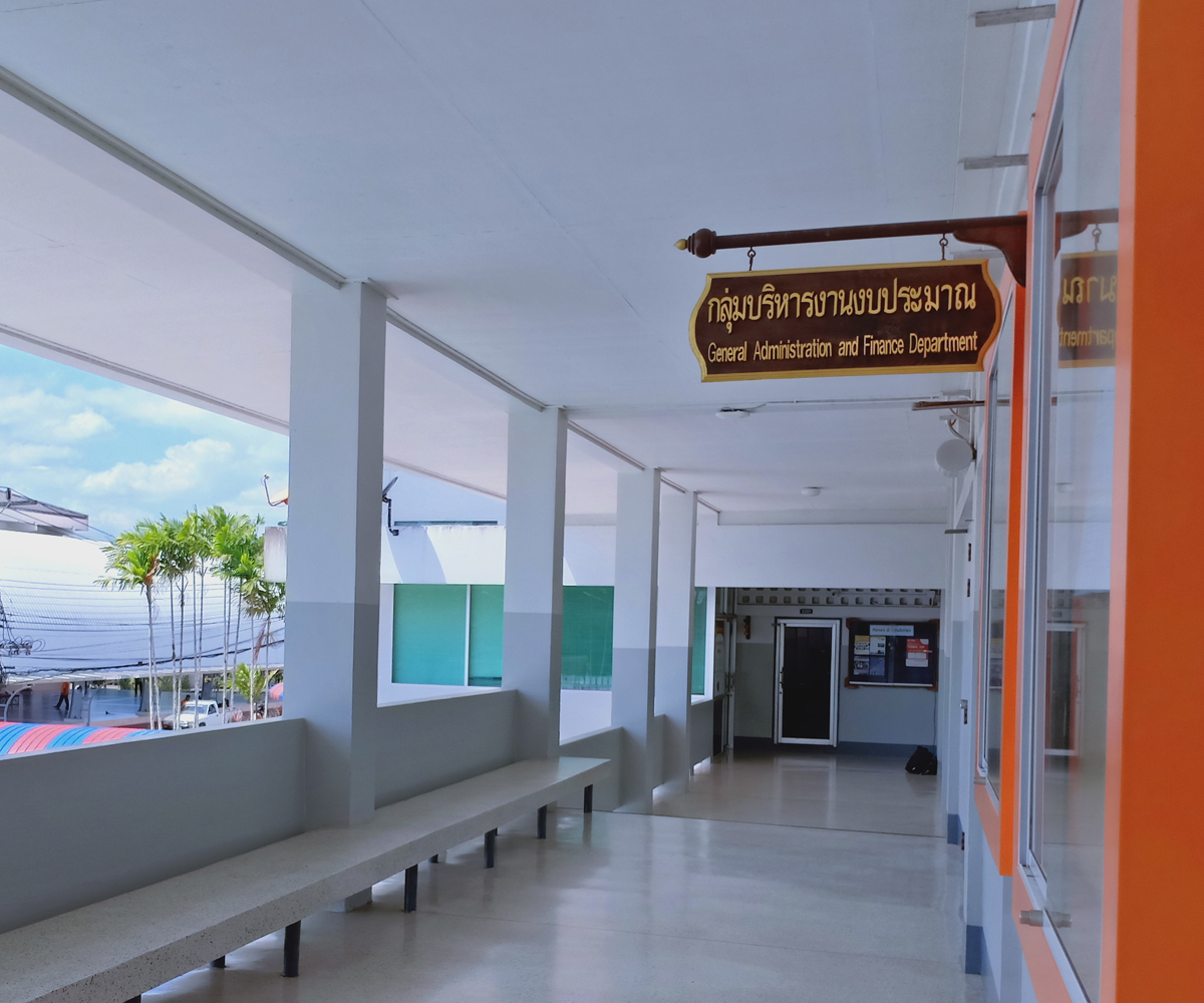 โลโก้โรงเรียน