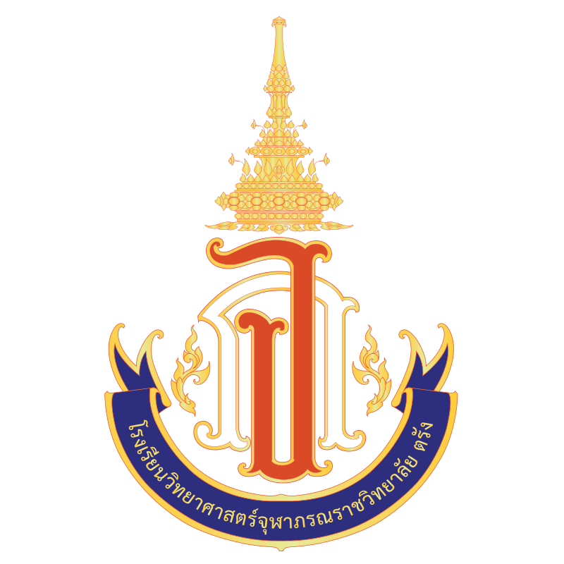e-Budget Logo